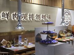 -金会长自助海鲜·烤肉(人民广场店)