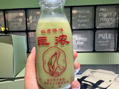 -鹤茶野所(上海首店)