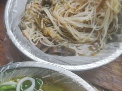 -正宗梧州牛肠酸