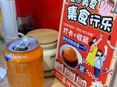 -阿当·小炒牛肉面(人广店)