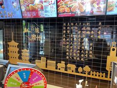 -肯德基(泉州东街店)