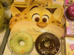 -好利来(桂林路店)