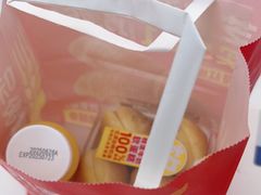 -味多美蛋糕(大兴店)