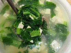 小白菜豆腐蚬子汤-方城小吃店