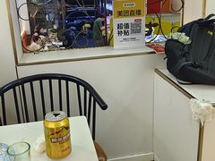 -李记鲜切牛肉自助火锅(紫薇花园店)