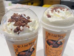 -奈雪的茶(时代天街店)