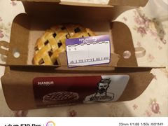 -汉柏麦香德国面包房(海信店)