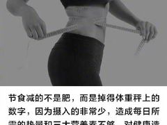 -悦健身游泳健身馆(宋家庄店)