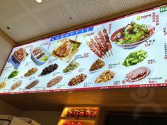 -清真海鲜大排档(原芥园道店)