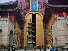 -上海东林寺(金山区)