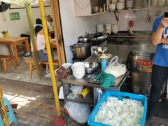 -蒋六十八梯眼镜面(渝中店)