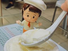 -义顺牛奶公司(新马路老店)