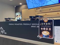 -瑞幸咖啡(人民路店)