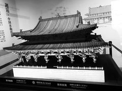 -宁波市保国寺古建筑博物馆