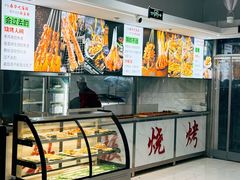 -春华海鲜城(广场西苑店)