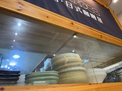 -友名Cross日式咖喱屋(江南大道中店)