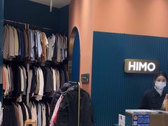 -海马体照相馆(北京朝阳大悦城店)