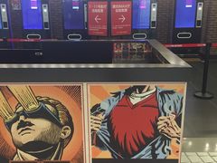 -大都激光IMAX影院