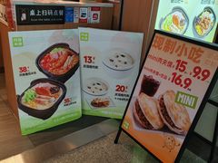 -福州长乐国际机场