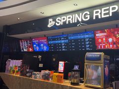-春天国际影城(中庚漫游城杜比全景声店)