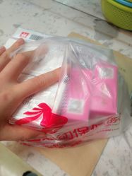 -海南省妇女儿童医学中心(龙昆南路院区)