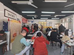 -劈柴院锅贴(沈阳路店)