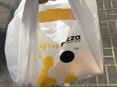 -City1+1城市比萨·意面(桂林路店)