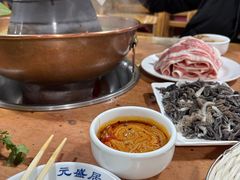 -元盛居(生态大街店)