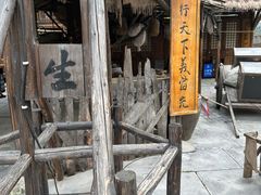 -重庆十八梯传统风貌区