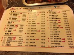 -忆口香龙虾(长沙直营二店)