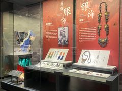 -四川大学博物馆