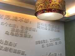 -东北人粗粮饺子坊(南山店)