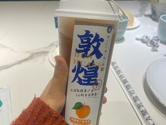 -阿里疆Alijiang·丝路美食·异域风情·清真(长楹天街店)