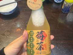 -富正毅三下锅连锁(三店)