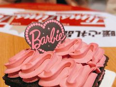 -好利来(龙首印象城店)