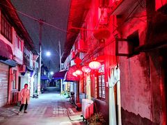 -邱记私房菜·十八年本地菜