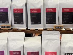 -Gee Coffee Roasters(万象天地店)
