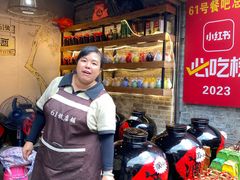 -61号餐吧(兴坪古镇漓江店)