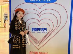 -武汉光谷K11