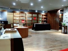 -新华书店(学府大道店)