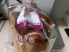 -汉柏麦香德国面包房(海信店)