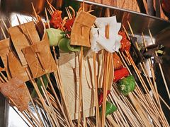 -郑记·古法黑砂锅串串(龙泉店)