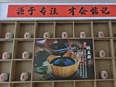 -面艺世家(驸马街店)