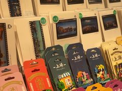 -三生有信(豫园商城店)