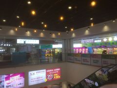 -东方悦邻Mall