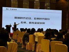 -天津滨海圣光皇冠假日酒店