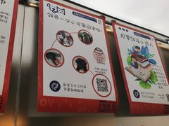 -欧邑咖啡小站 HLab Coffee