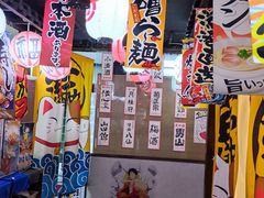 -和牛村烧肉放题(淄博王府井店)