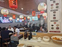 -大四喜·鲜牛肉火锅(洛阳大学城店)