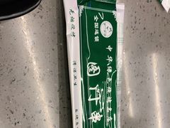 -老吕涮羊肉•东北原味烧烤•大油边•烤鱼(五角场店)